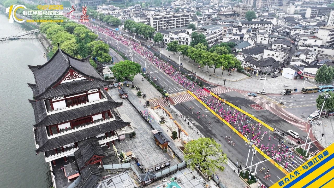 湖南意昂体育管理有限公司 湖南意昂体育管理有限公司