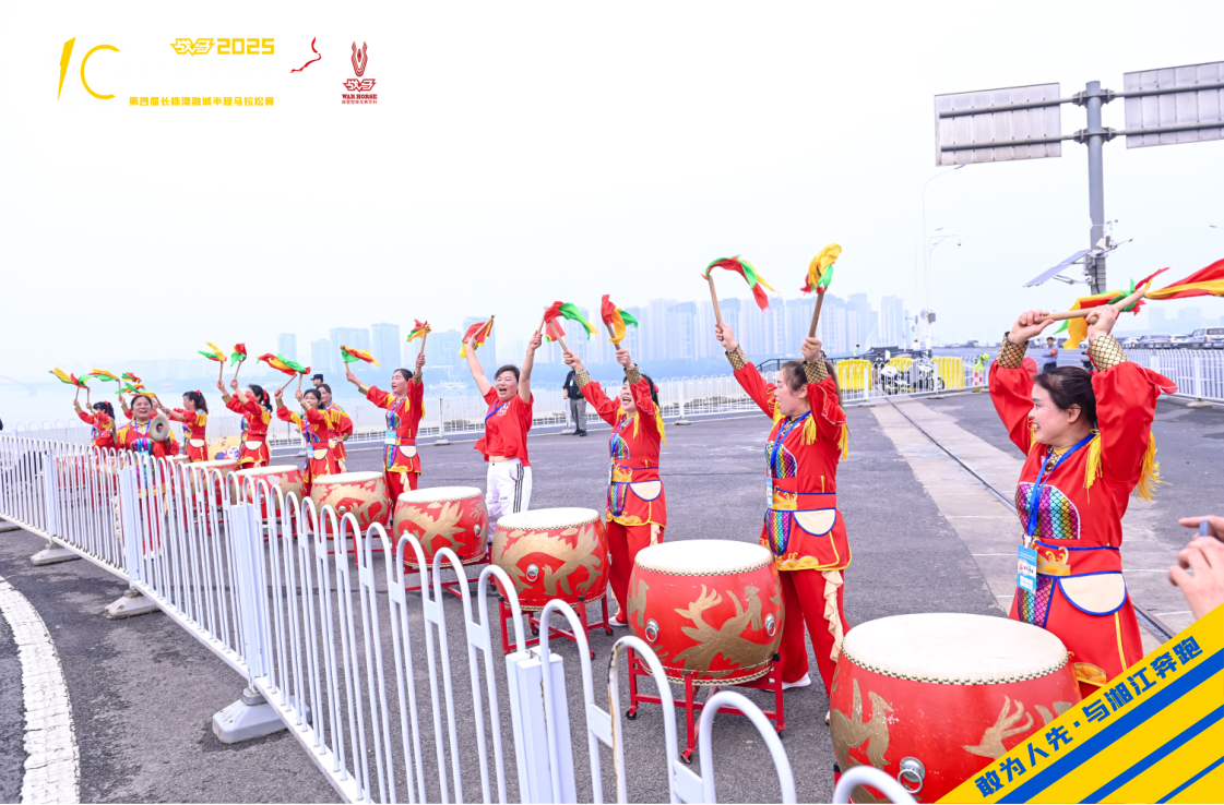 湖南意昂体育管理有限公司 湖南意昂体育管理有限公司