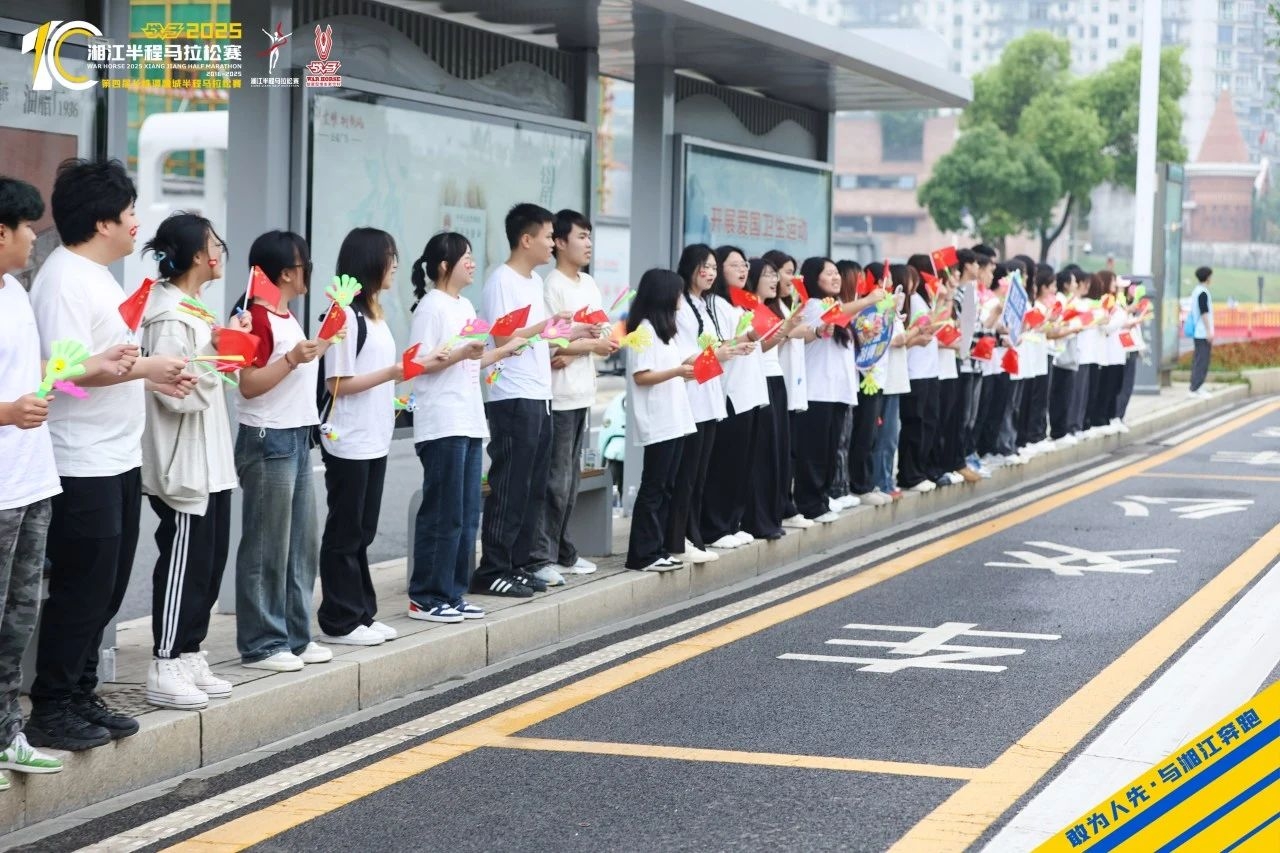 湖南意昂体育管理有限公司 湖南意昂体育管理有限公司