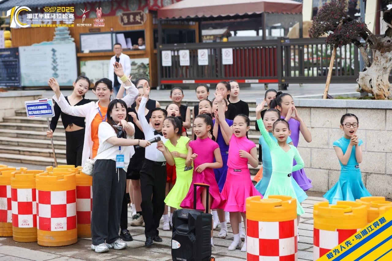 湖南意昂体育管理有限公司 湖南意昂体育管理有限公司