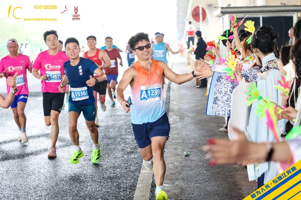 湖南意昂体育管理有限公司 湖南意昂体育管理有限公司