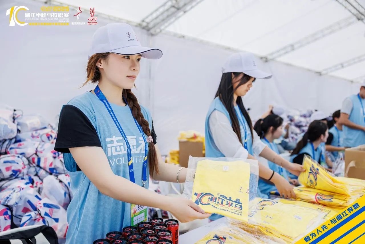 湖南意昂体育管理有限公司 湖南意昂体育管理有限公司