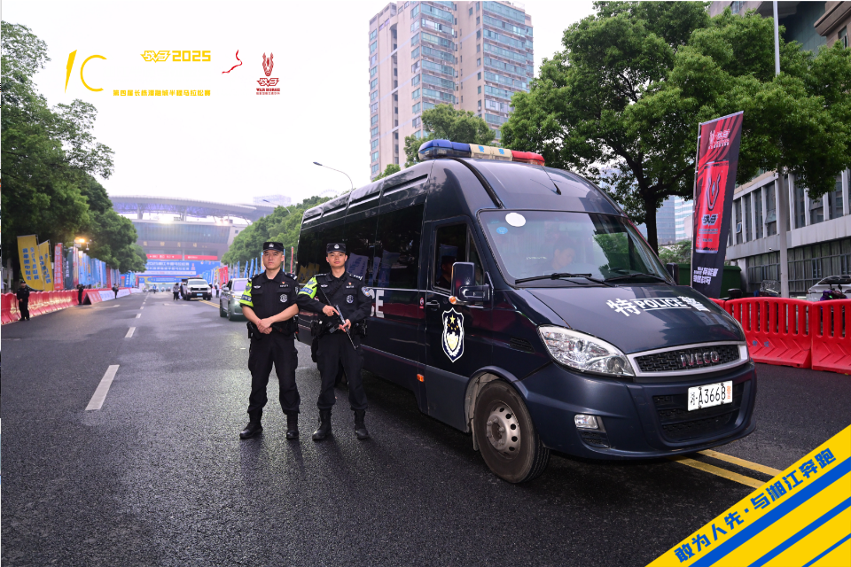 湖南意昂体育管理有限公司 湖南意昂体育管理有限公司