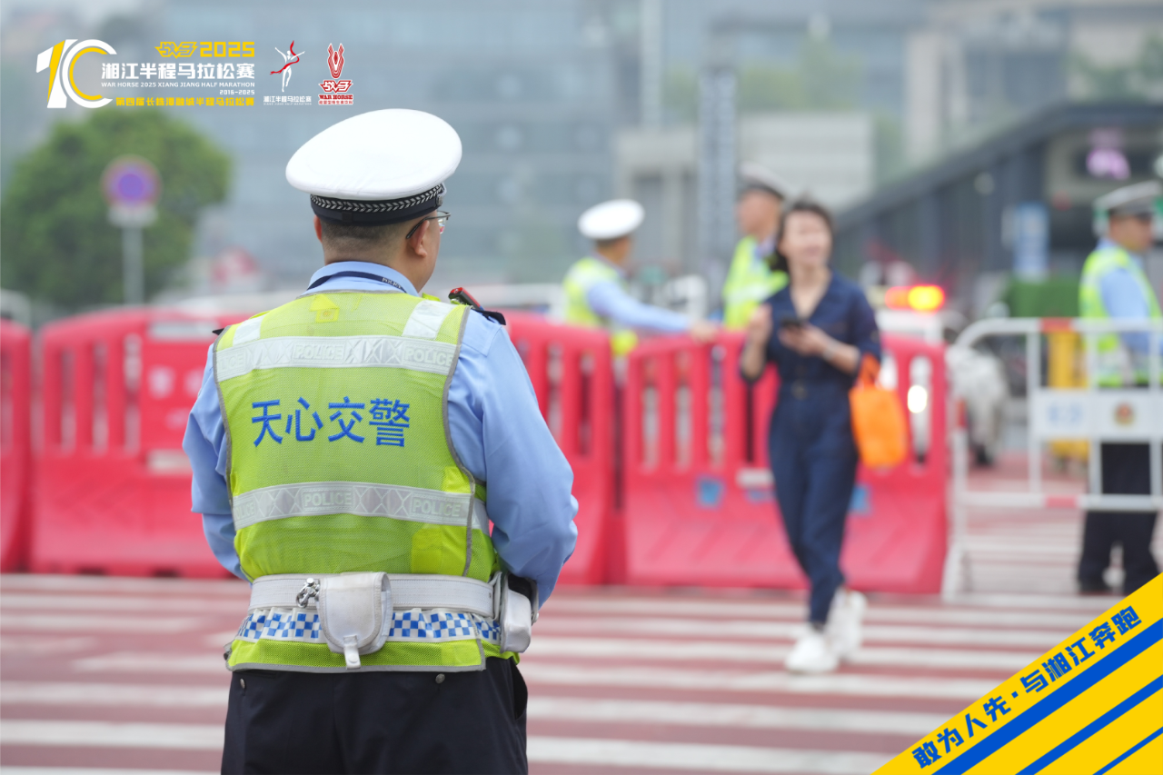 湖南意昂体育管理有限公司 湖南意昂体育管理有限公司