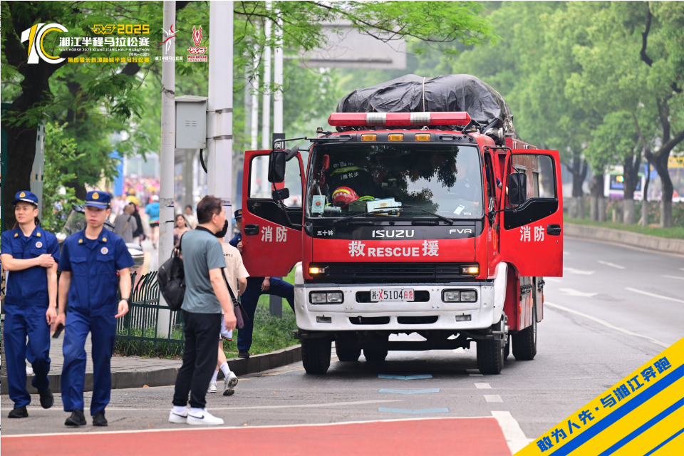 湖南意昂体育管理有限公司 湖南意昂体育管理有限公司