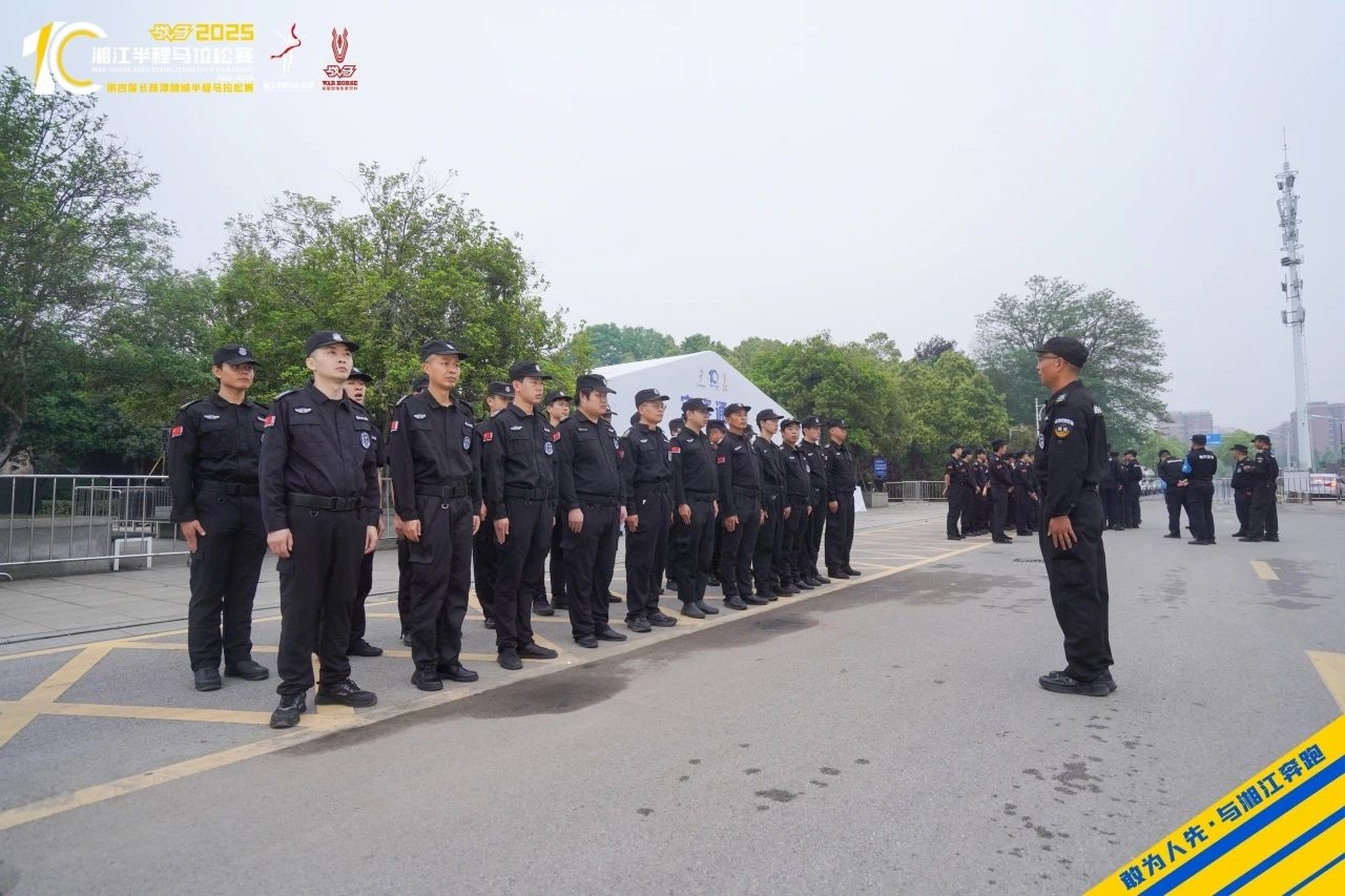 湖南意昂体育管理有限公司 湖南意昂体育管理有限公司