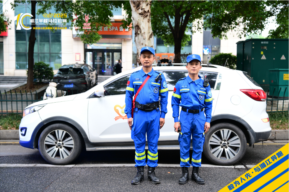 湖南意昂体育管理有限公司 湖南意昂体育管理有限公司