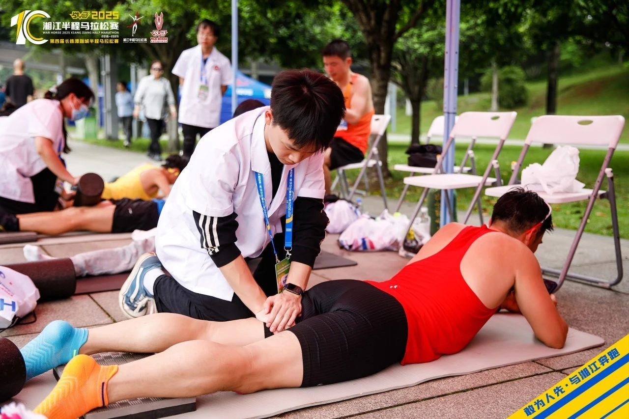 湖南意昂体育管理有限公司 湖南意昂体育管理有限公司