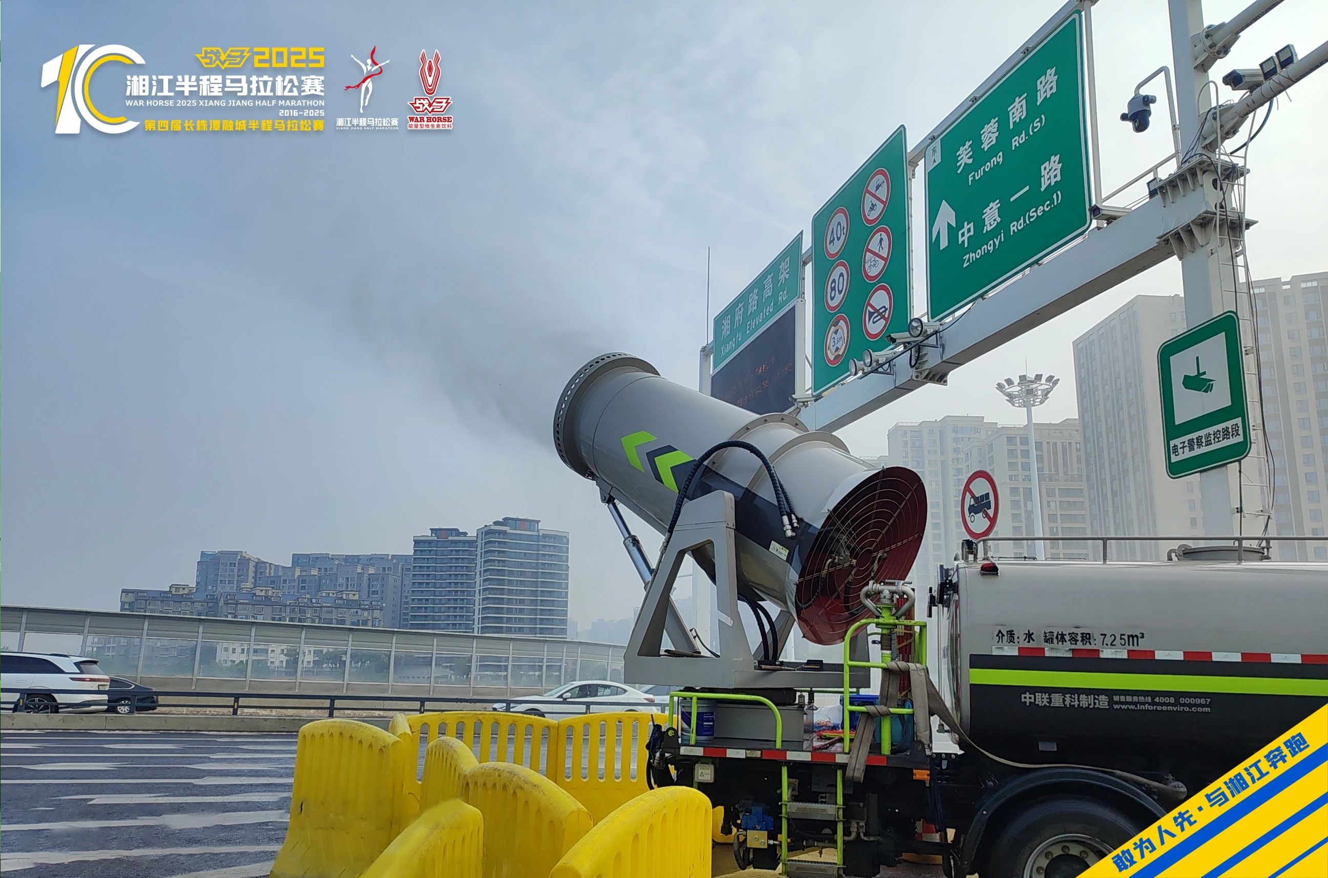 湖南意昂体育管理有限公司 湖南意昂体育管理有限公司