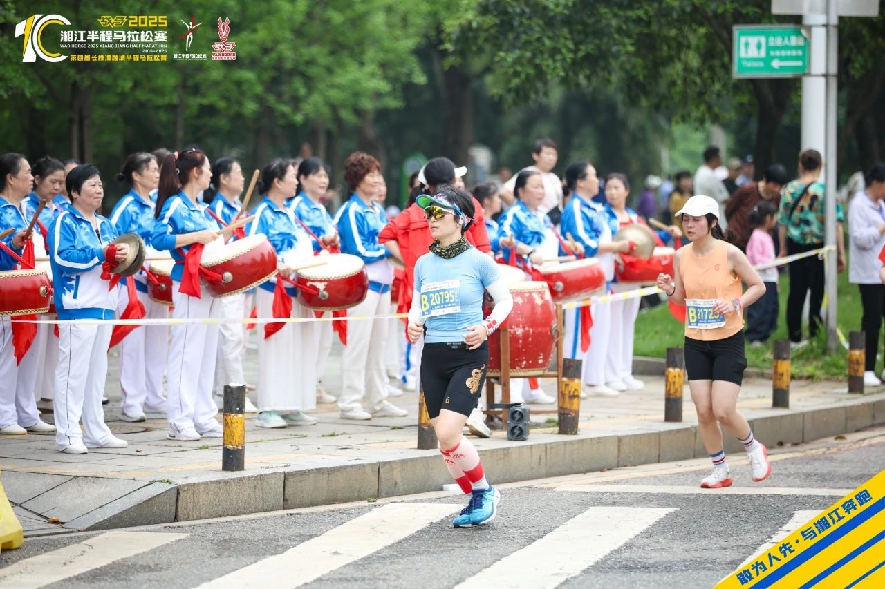 湖南意昂体育管理有限公司 湖南意昂体育管理有限公司