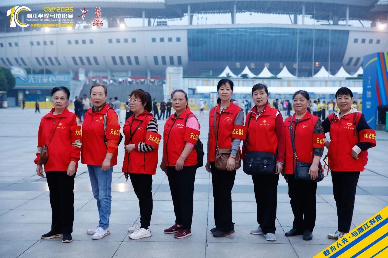 湖南意昂体育管理有限公司 湖南意昂体育管理有限公司