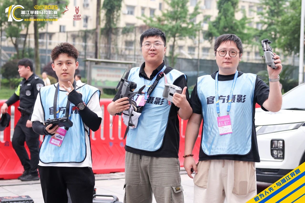 湖南意昂体育管理有限公司 湖南意昂体育管理有限公司