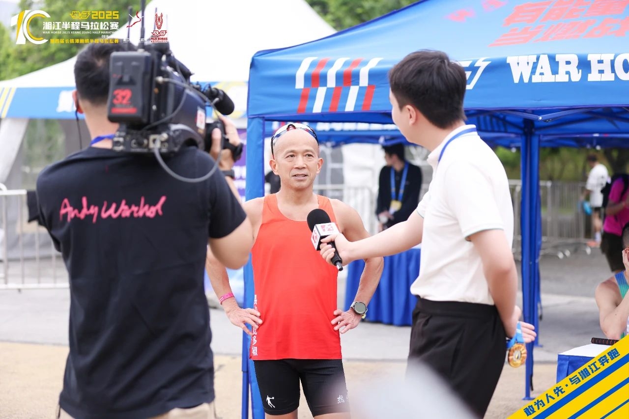 湖南意昂体育管理有限公司 湖南意昂体育管理有限公司