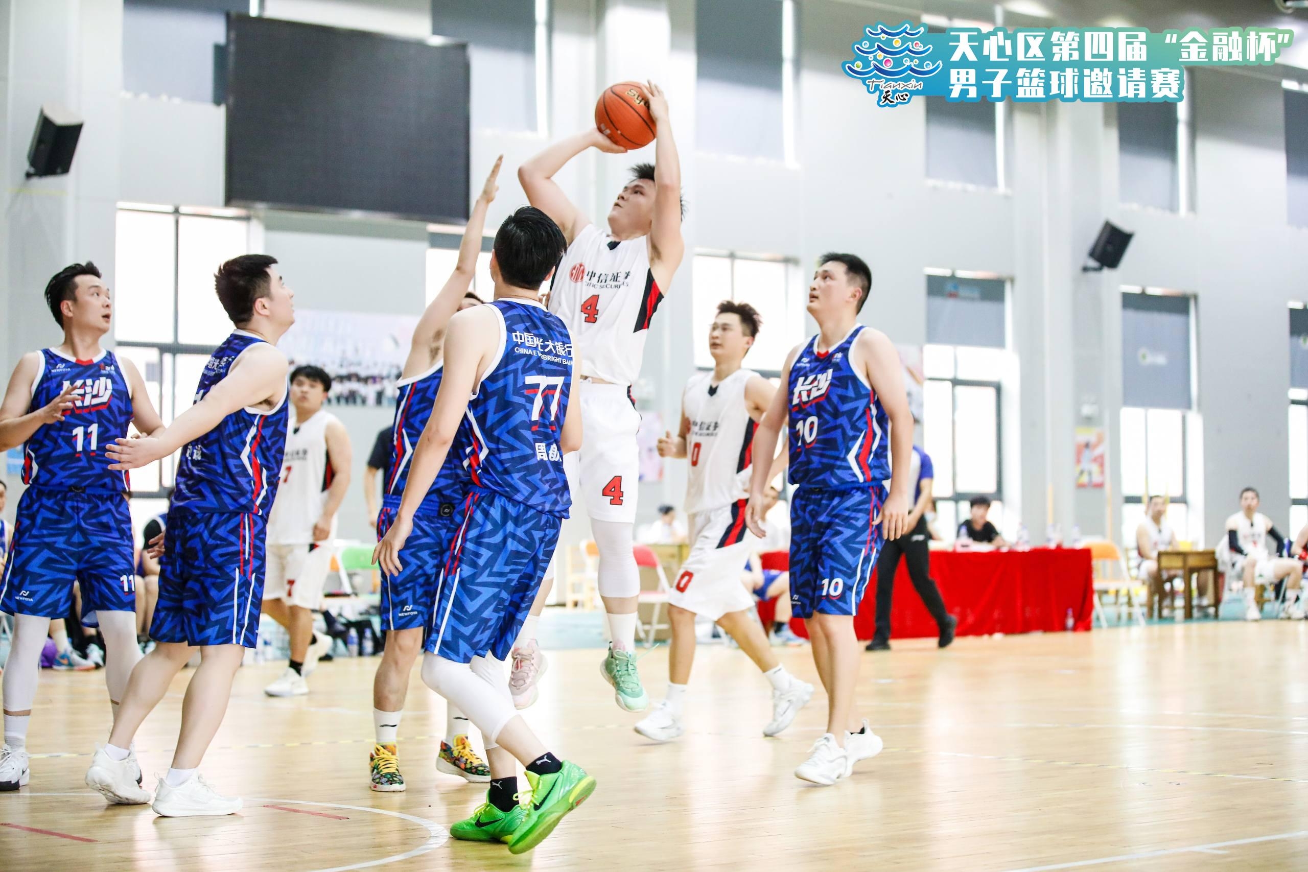 湖南意昂体育管理有限公司